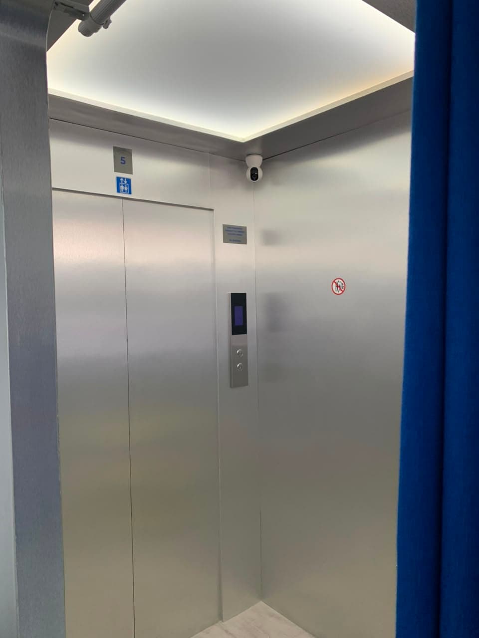Elevator Booth